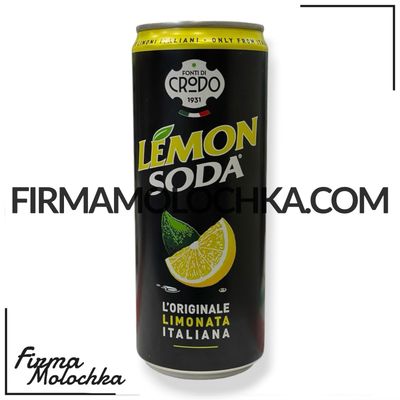 Содова зі смаком ЛИМОНУ 330мл ТМ Кродо (24шт/ящ)
