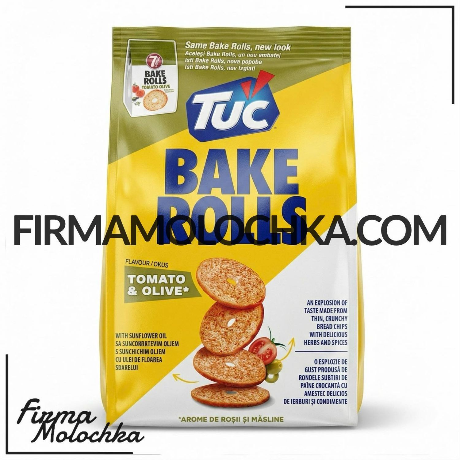 Грінки бейк ролс зі смаком ТОМАТІВ ТА ОЛИВОК 80грам ТМ Тук (15шт/ящ)