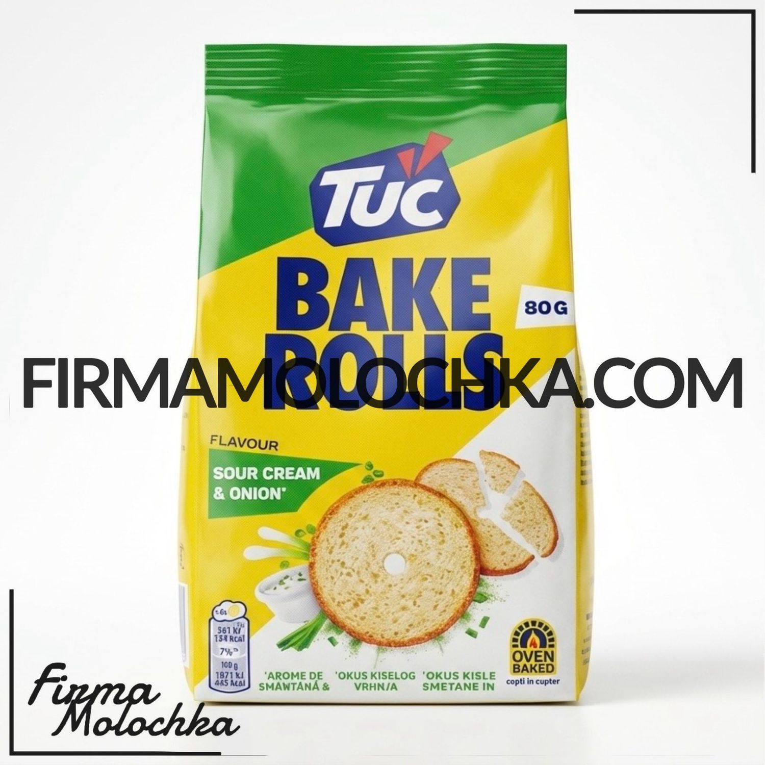 Грінки бейк ролс зі смаком СМЕТАНИ ТА ЦИБУЛІ 80грам ТМ Тук (15шт/ящ)