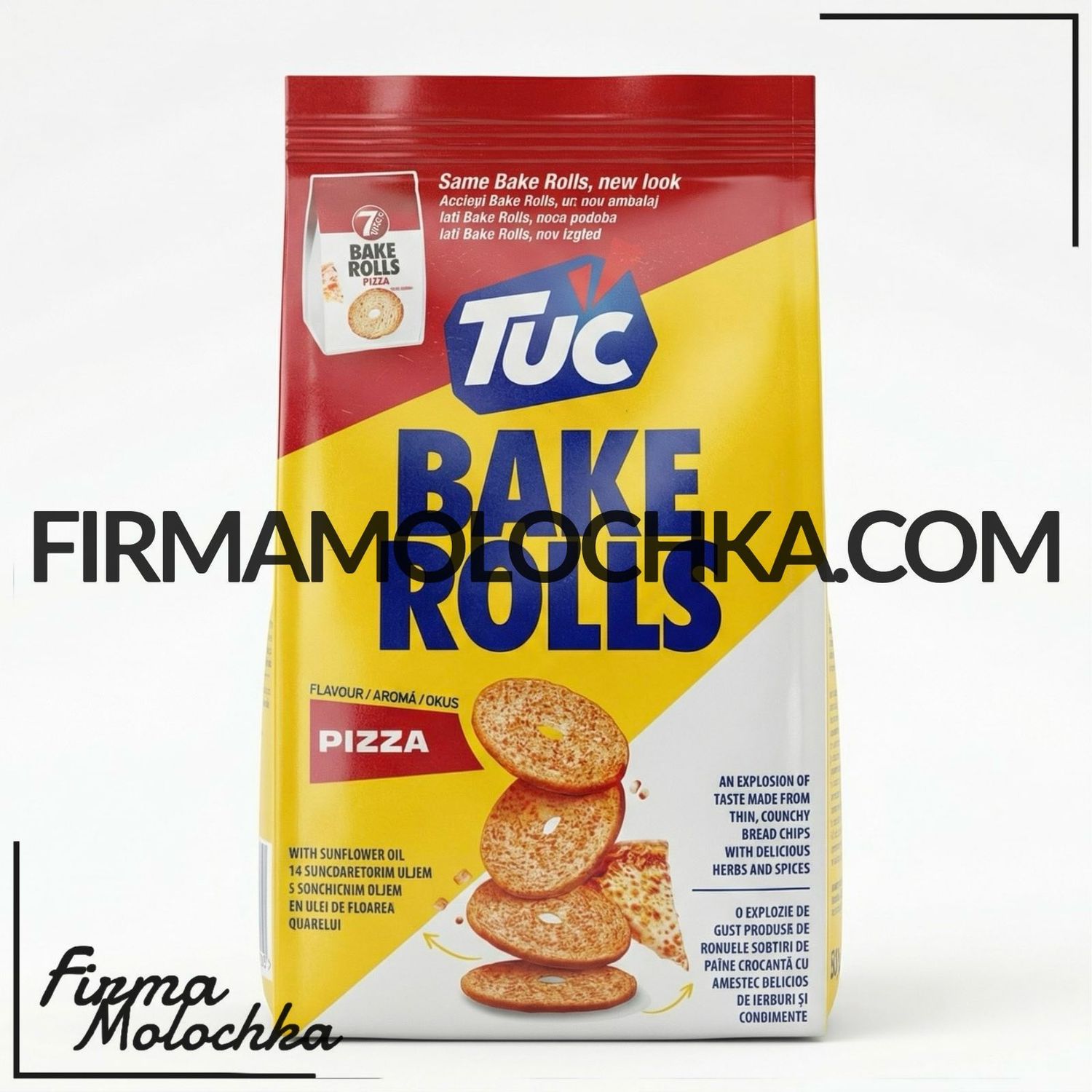 Грінки бейк ролс зі смаком ПІЦИ 80грам ТМ Тук (15шт/ящ)