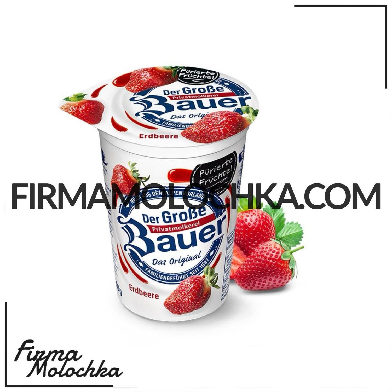 Йогурт зі смаком полуниці 250грам ТМ Баер (20шт/ящ)