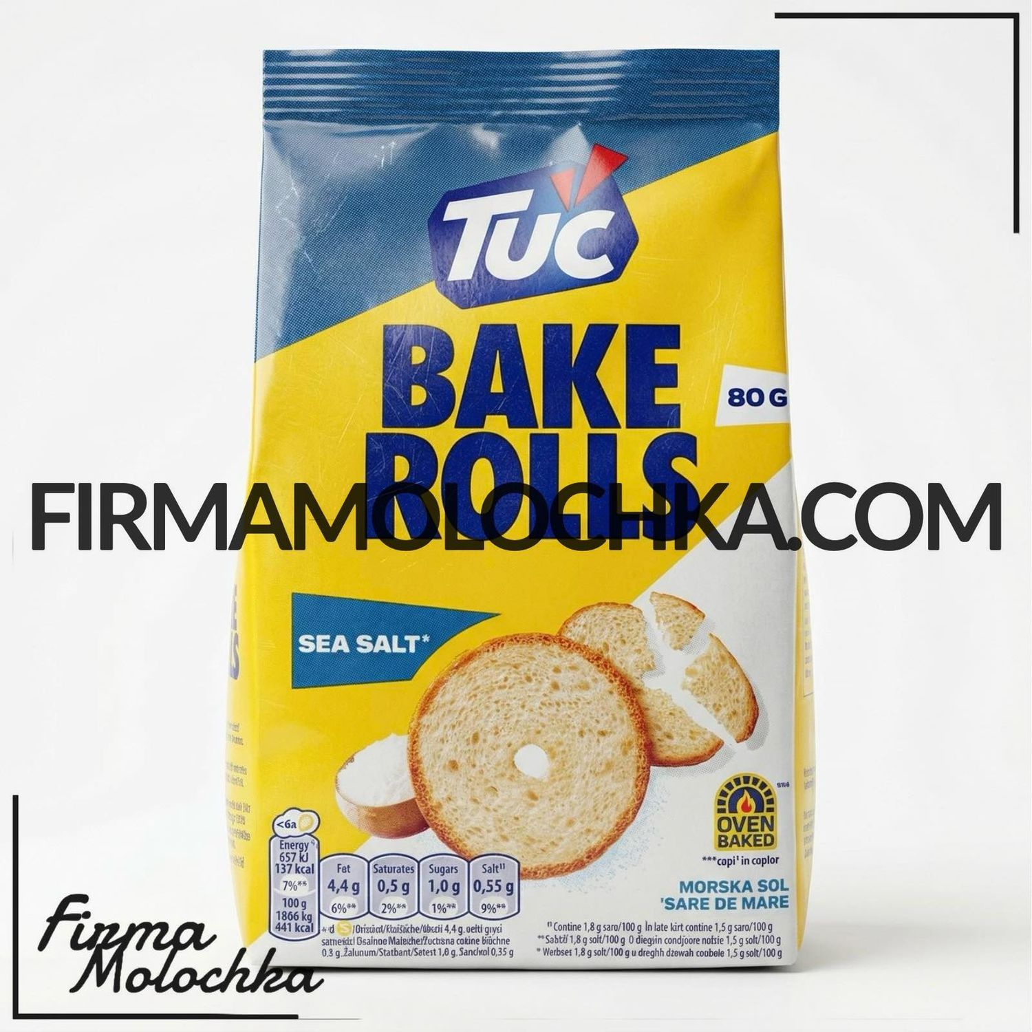 Грінки бейк ролс зі смаком МОРСЬКОЇ СОЛІ 80грам ТМ Тук (15шт/ящ)