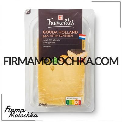 Нарізаний сир ГАУДА ХОЛАНД 200грам ТМ КЛАСІК (18шт/ящ)