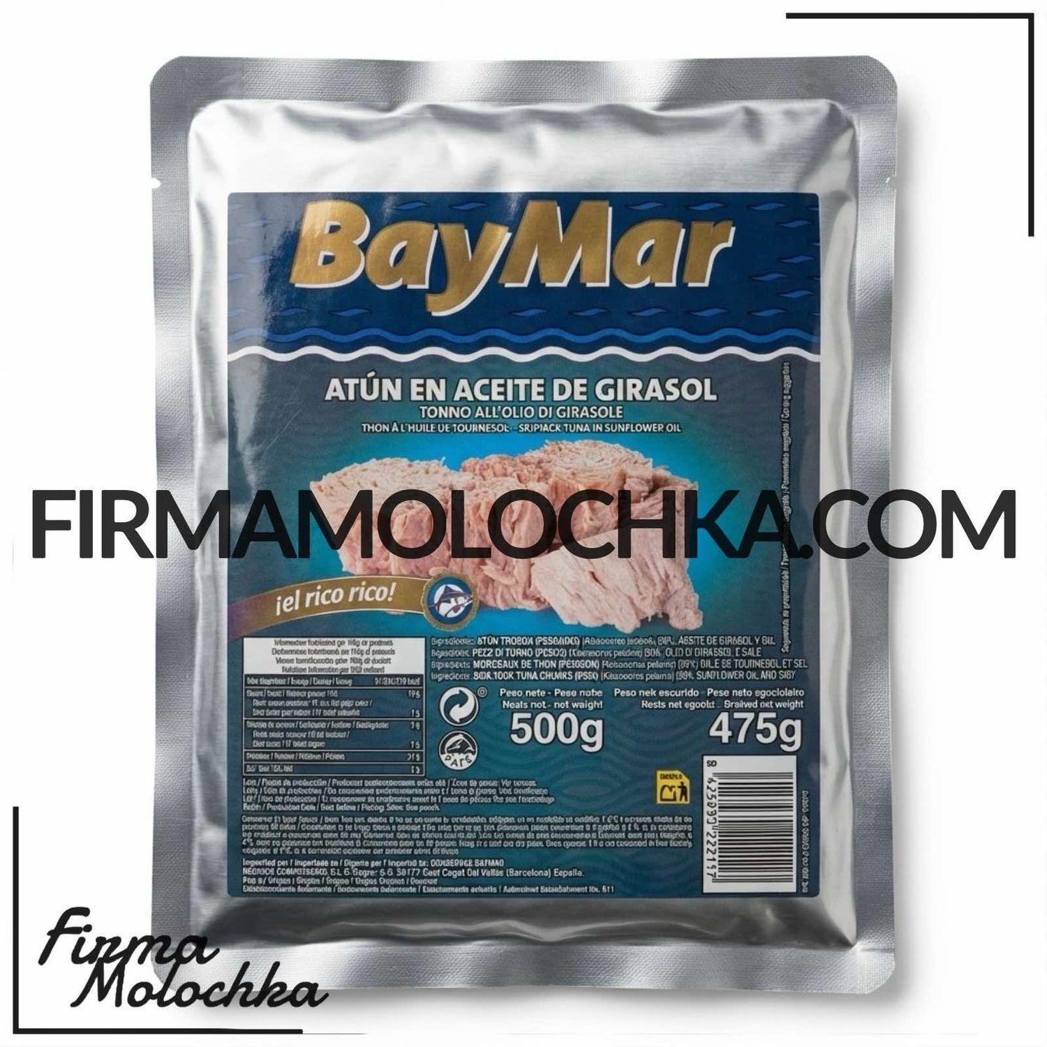 Тунець в соняшниковій олії ПАКЕТ 500грам ТМ БАЙМАР (10шт/ящ)