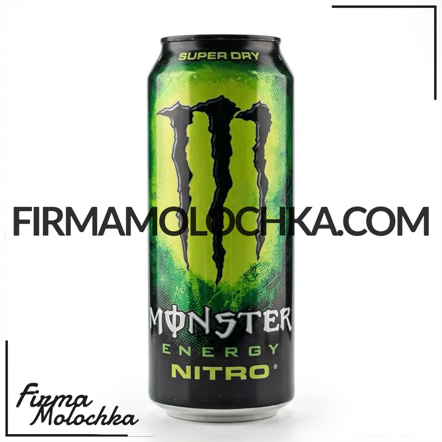 Енергетичний напій МОНСТР Nitro Super Dry 500мл (12шт/ящ)