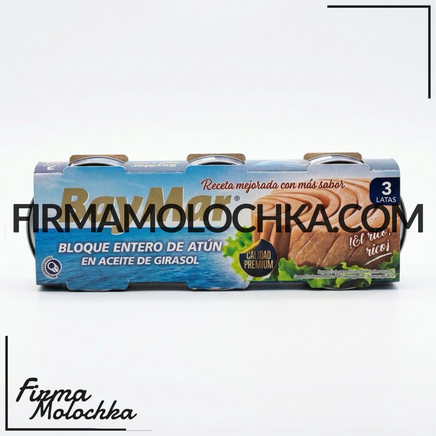 Тунець в соняшниковій олії ПОТРІЙНИЙ (3*80грам) 240грам ТМ БАЙМАР (20шт/ящ)