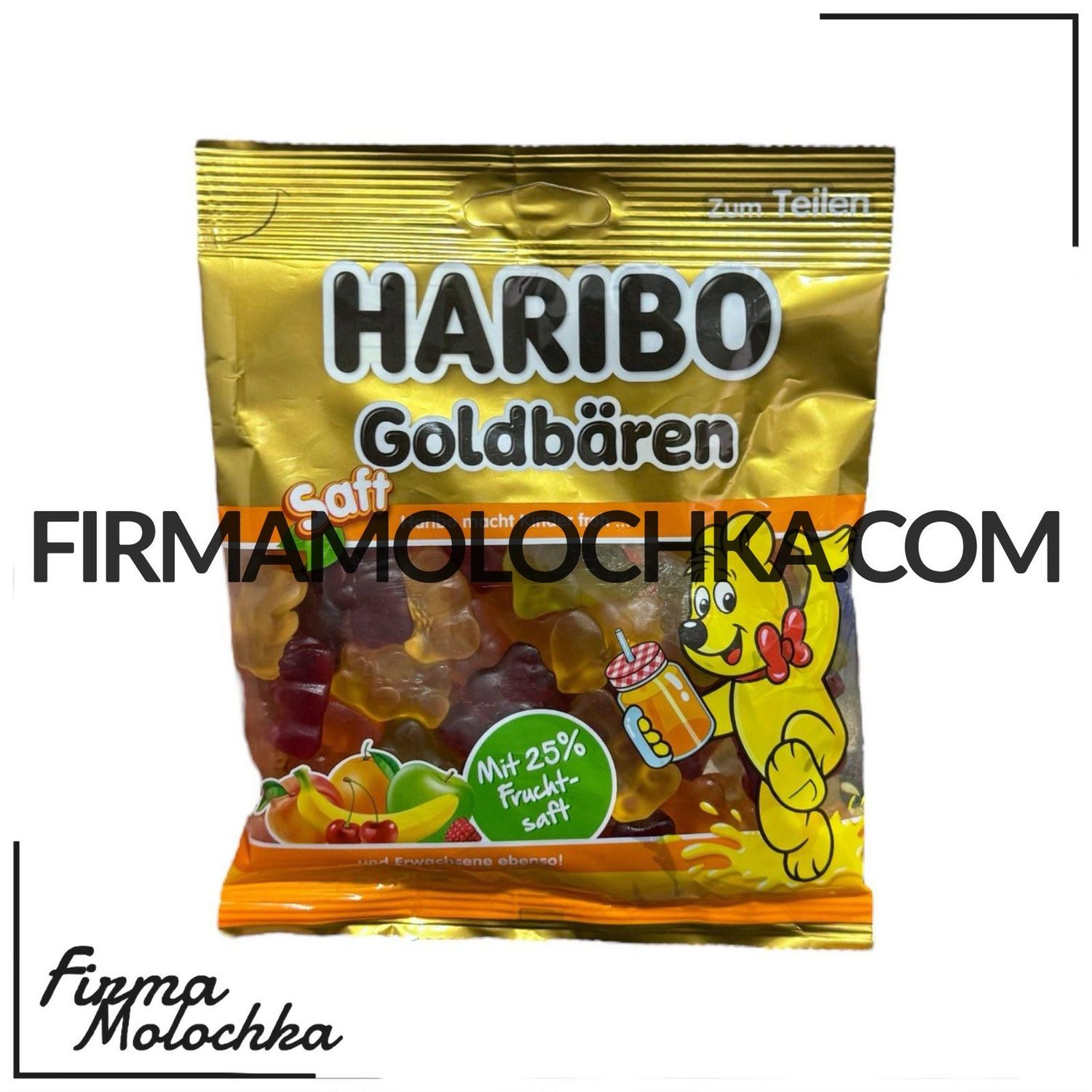 Желейки GOLDBÄREN SAFT 160грам ТМ Харібо (40шт/ящ)