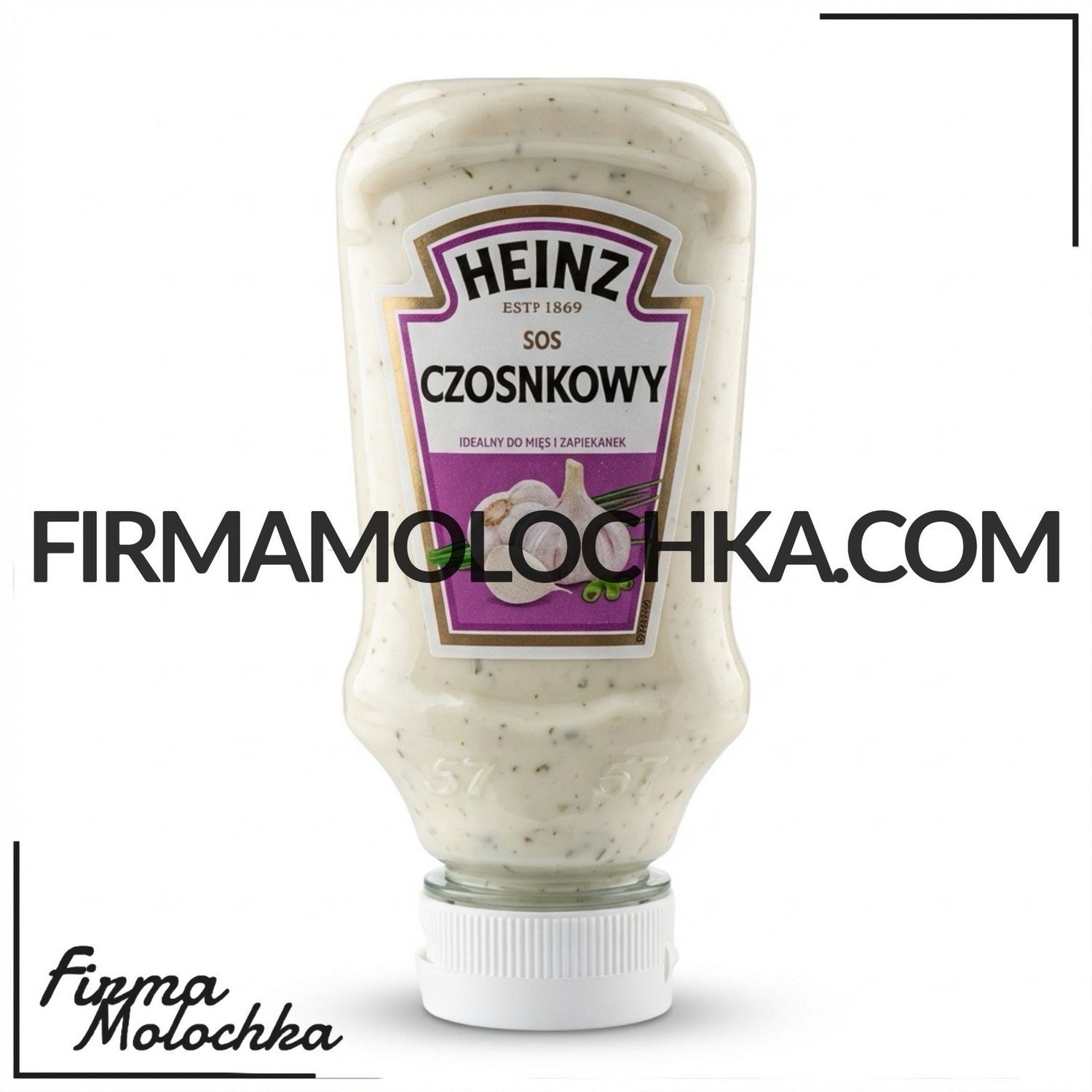 Соус ЧАСНИКОВИЙ 230грам ТМ Хеінз (8шт/ящ)