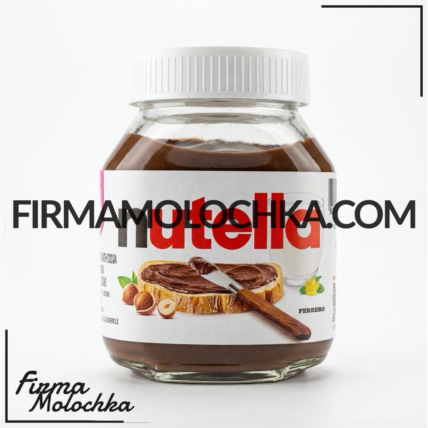 Шоколадна паста "Нутелла" 180грам (16шт/ящ)