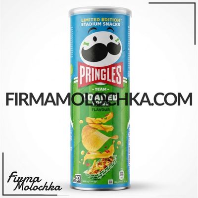 Чіпси "Прінглс" зі смаком КАРТОПЛІ ФРІ 165грам (19шт/ящ)