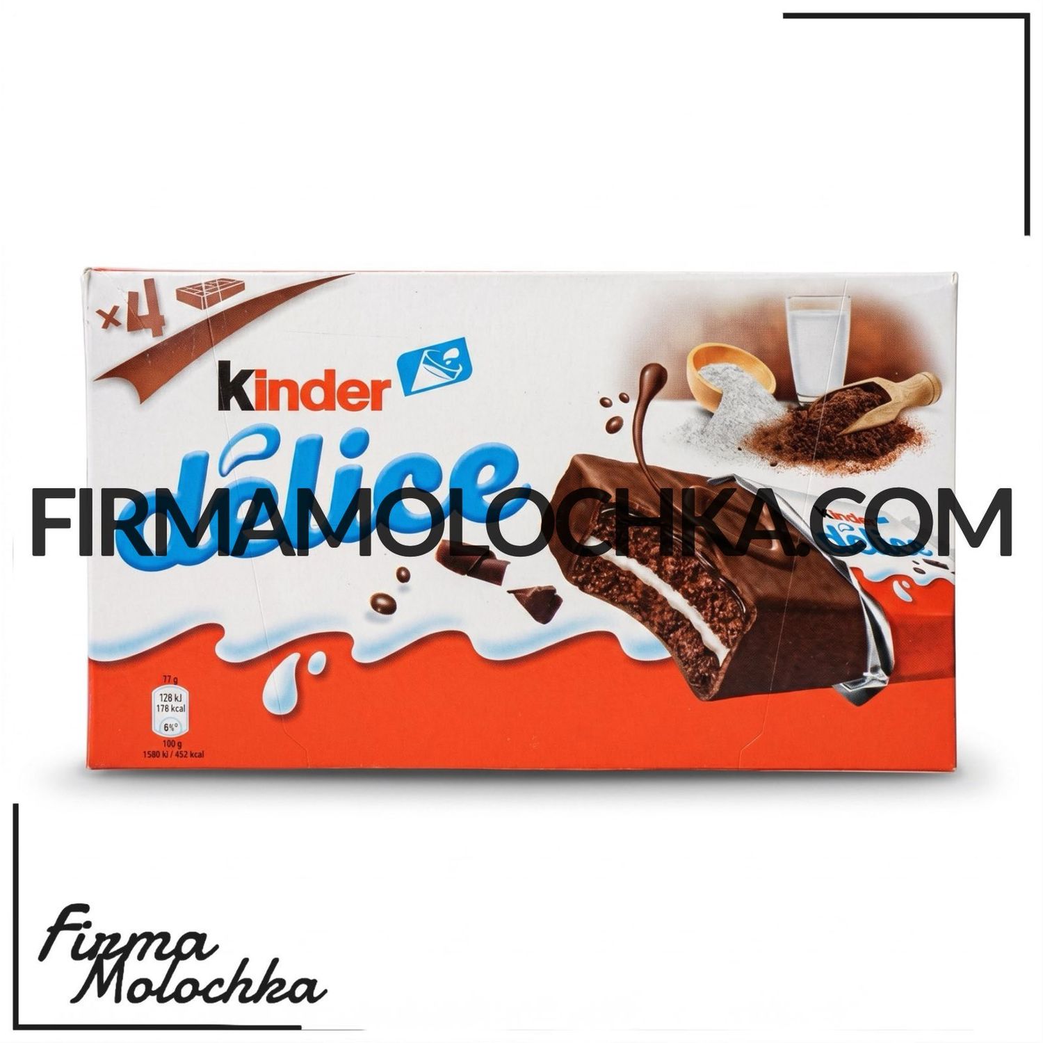 Батончик кіндер ДЕЛІС (4*39грам) 156грам ТМ Кіндер (6шт/ящ)