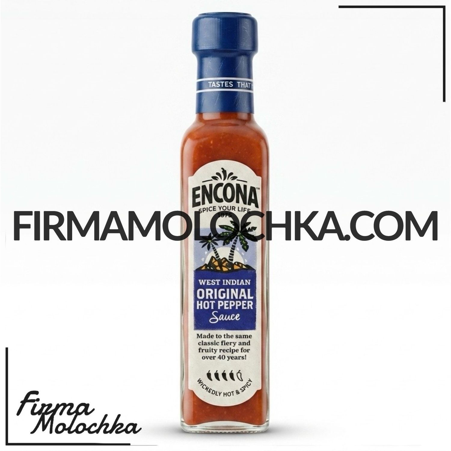 Соус ВЕСТ ІНДІАН гострий перець 142мл ТМ Encona (6шт/ящ)