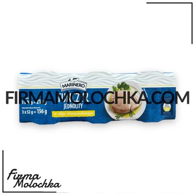 Тунець в соняшниковій олії 3*70грам ТМ Марінеро (16шт/ящ)