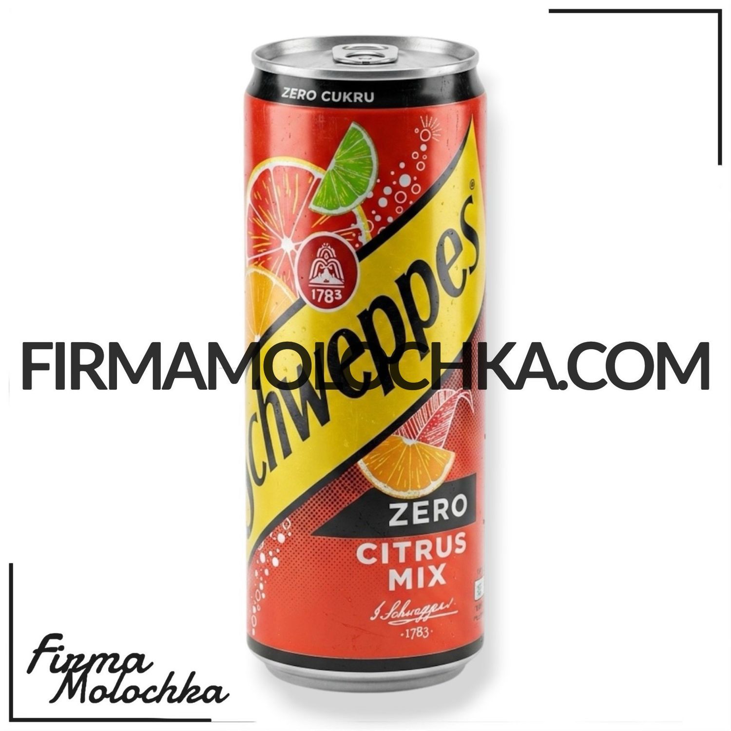 Швепс зі смаком ЦИТРУС МІКС без цукру 330мл (24шт/ящ)