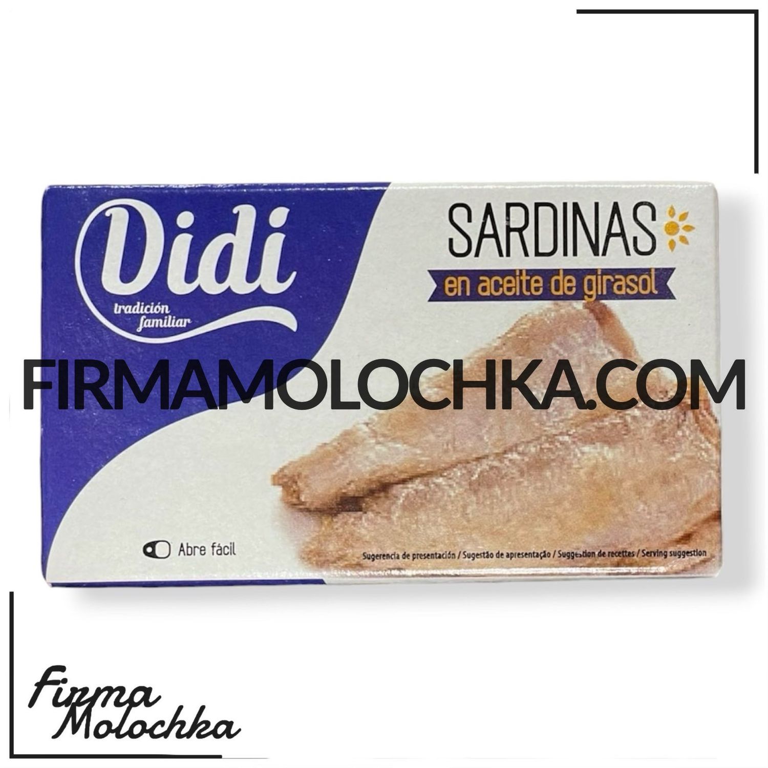 САРДИНИ в соняшниковій олії 125грам ТМ ДІДІ (50шт/ящ)