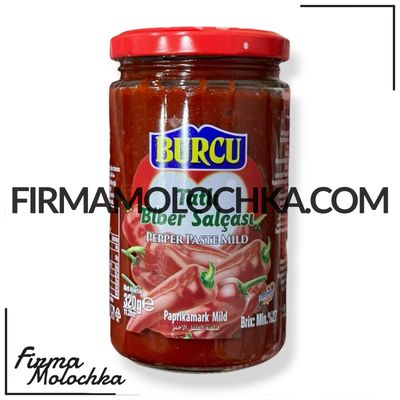 Паста з СОЛОДКОГО перцю (скло) 320грам ТМ BURCU (12шт/ящ)
