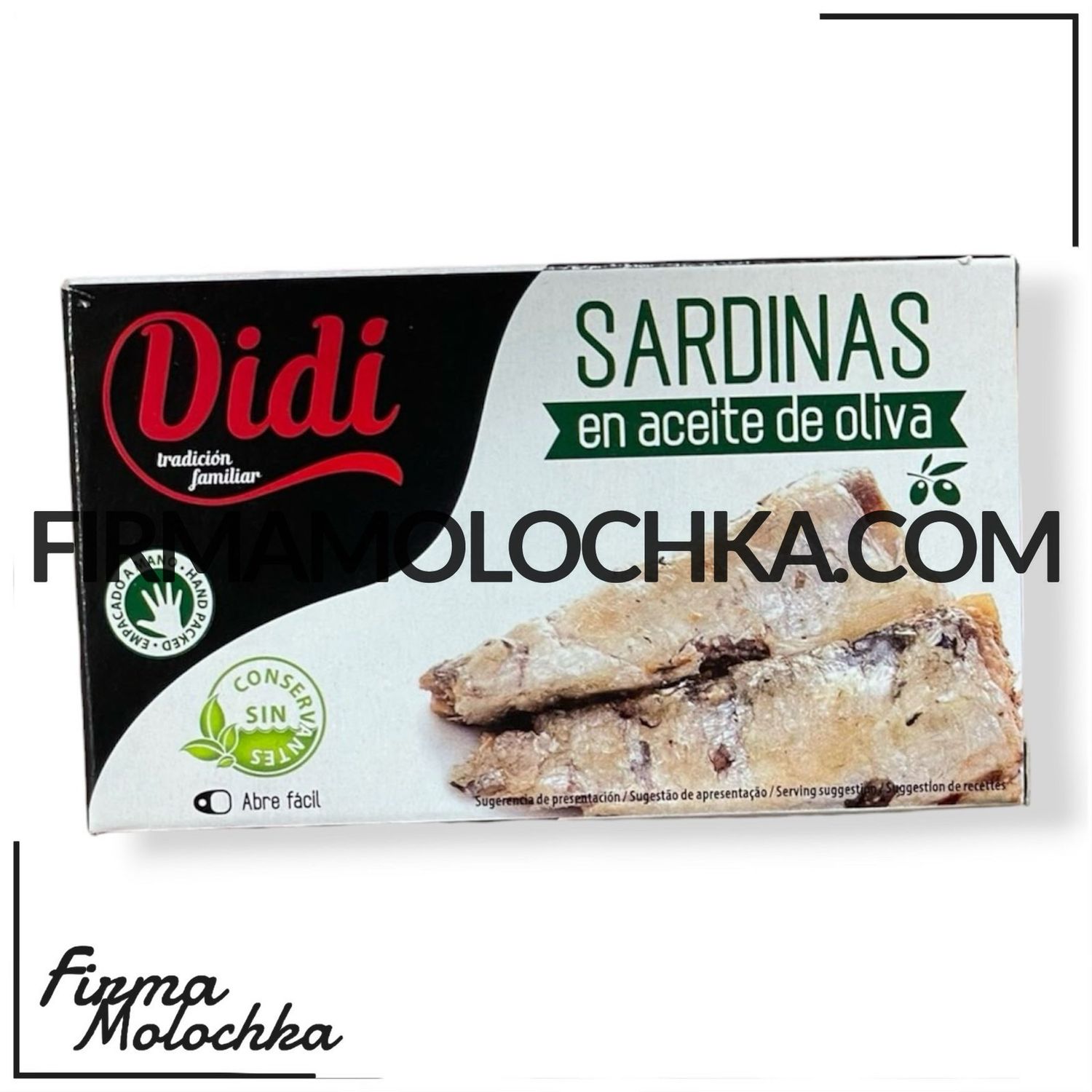 САРДИНИ в оливковій олії 125грам ТМ ДІДІ (24шт/ящ)