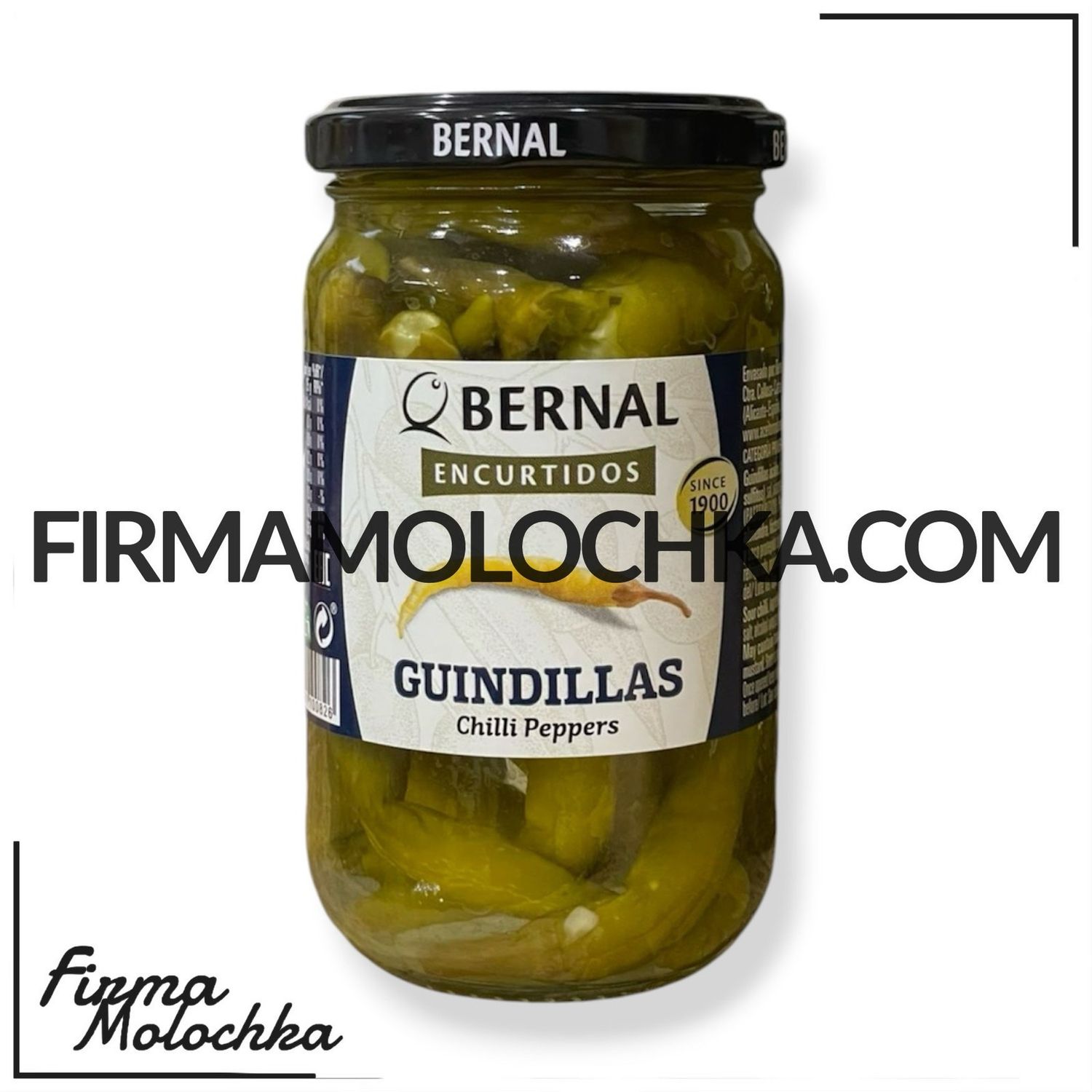 Перець ЧИЛІ (скло) 300/110грам ТМ БЕРНАЛ (12шт/ящ)