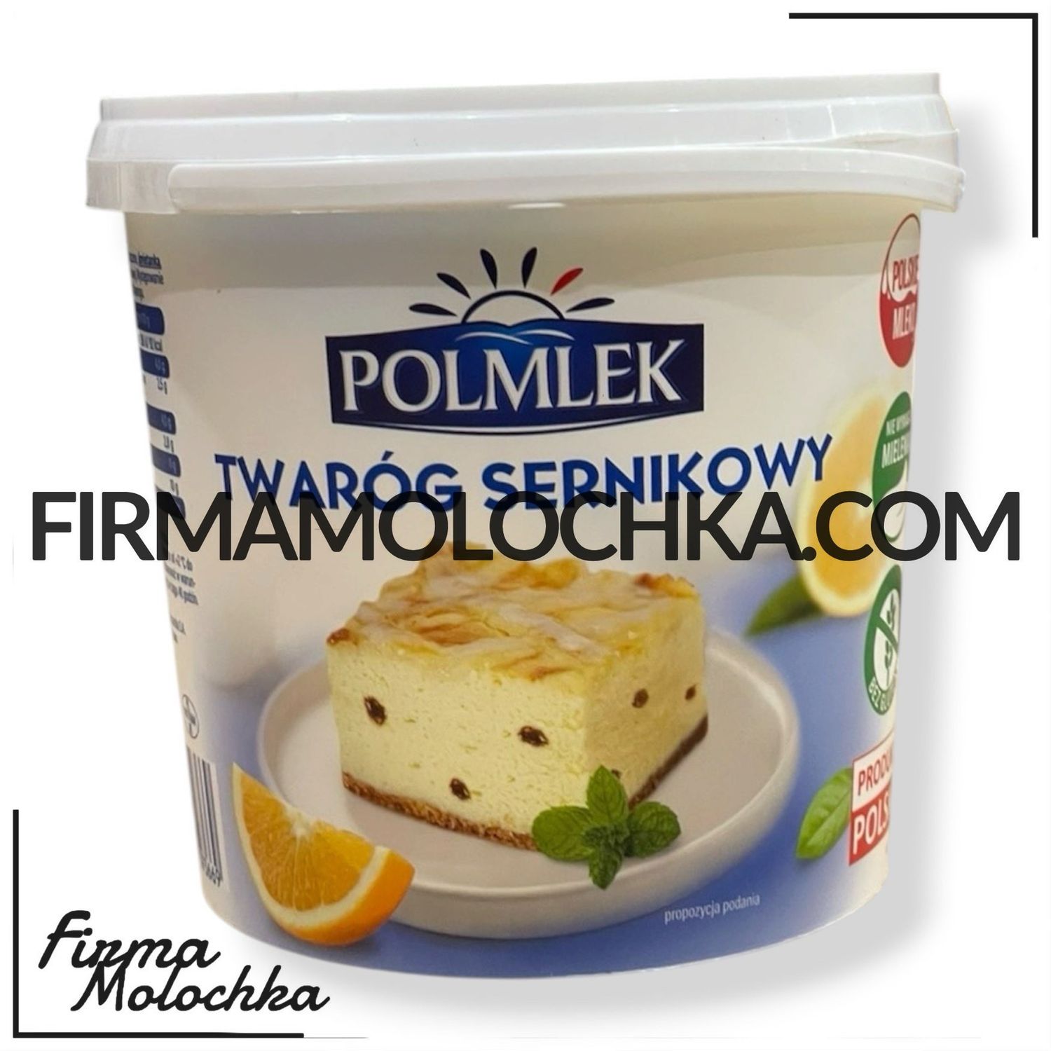 Творог для сирника (відро) 1кг ТМ Полмлек (6шт/ящ)