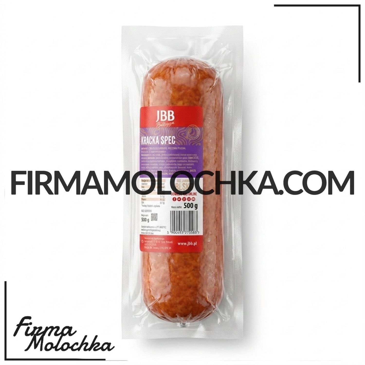 ТМ GBB ковбаса живецька 500грам (24шт/ящ)