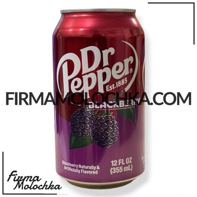 Напій Dr Pepper зі смаком ОЖИНИ 355мл (12шт/ящ) (АМЕРИКА)