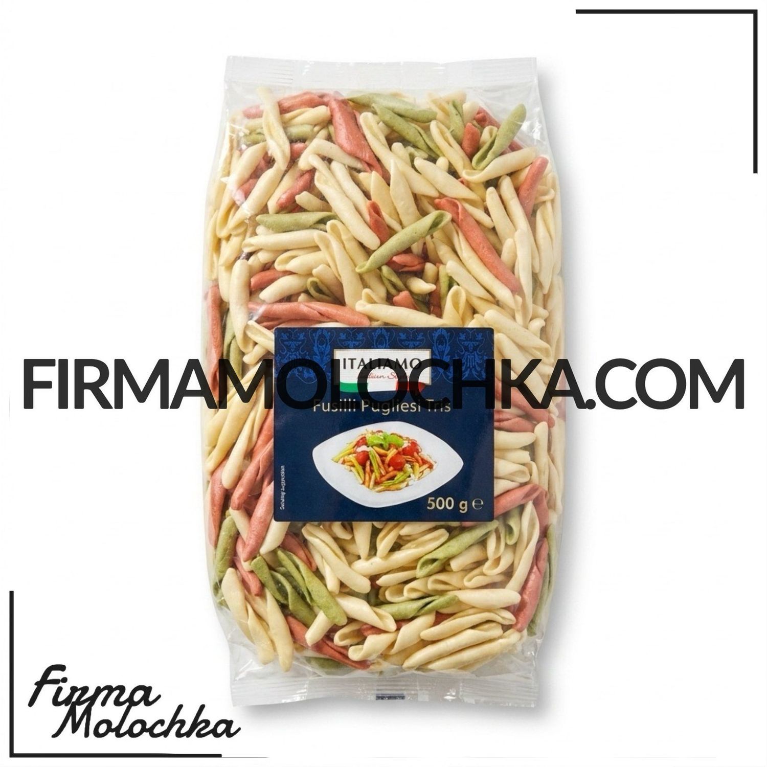 Макарони FUSILLI PUGLIESI TRIS 500грам ТМ Італіамо (15шт/ящ)