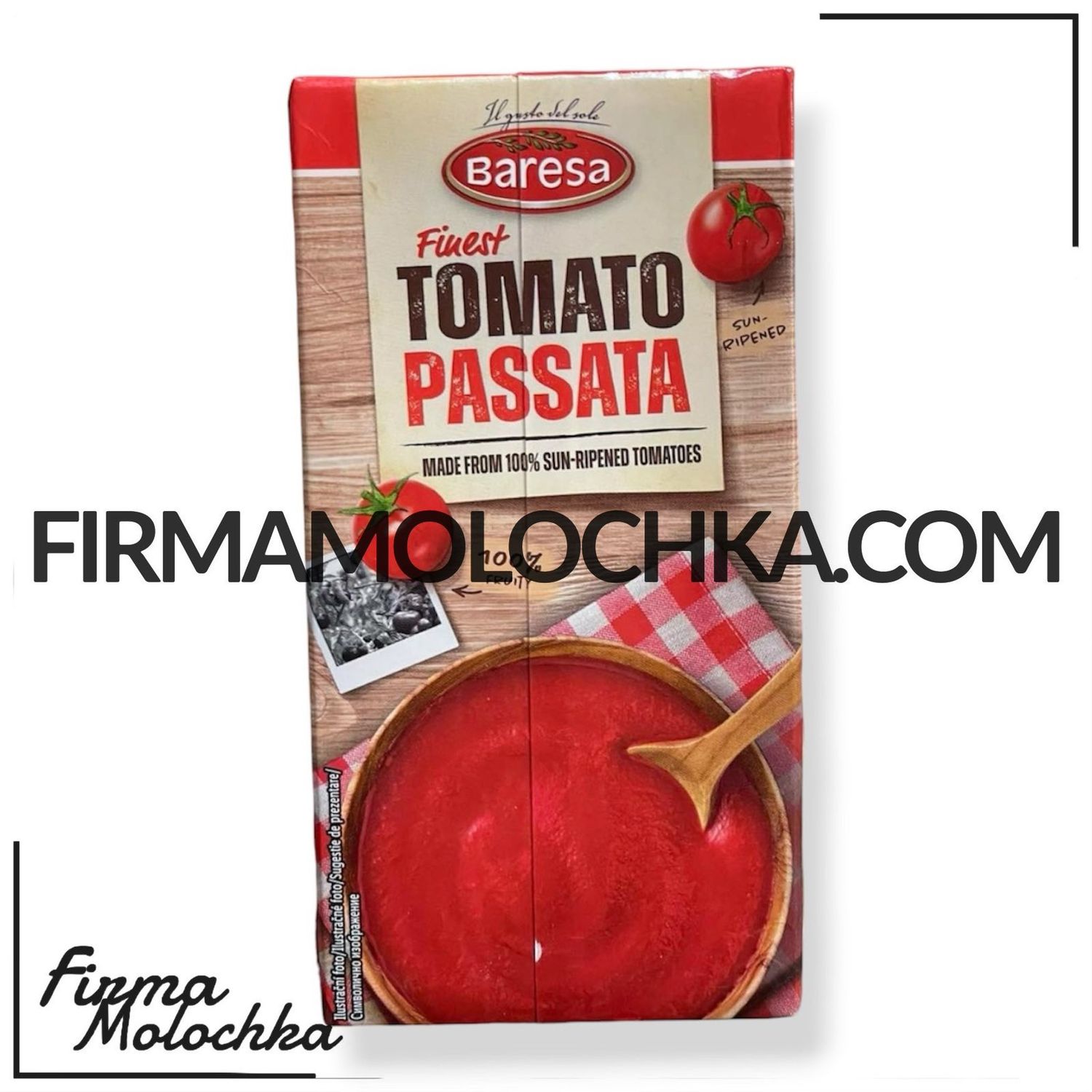 Томатна паста (тетрапак) 500грам ТМ БАРЕСА (12шт/ящ)