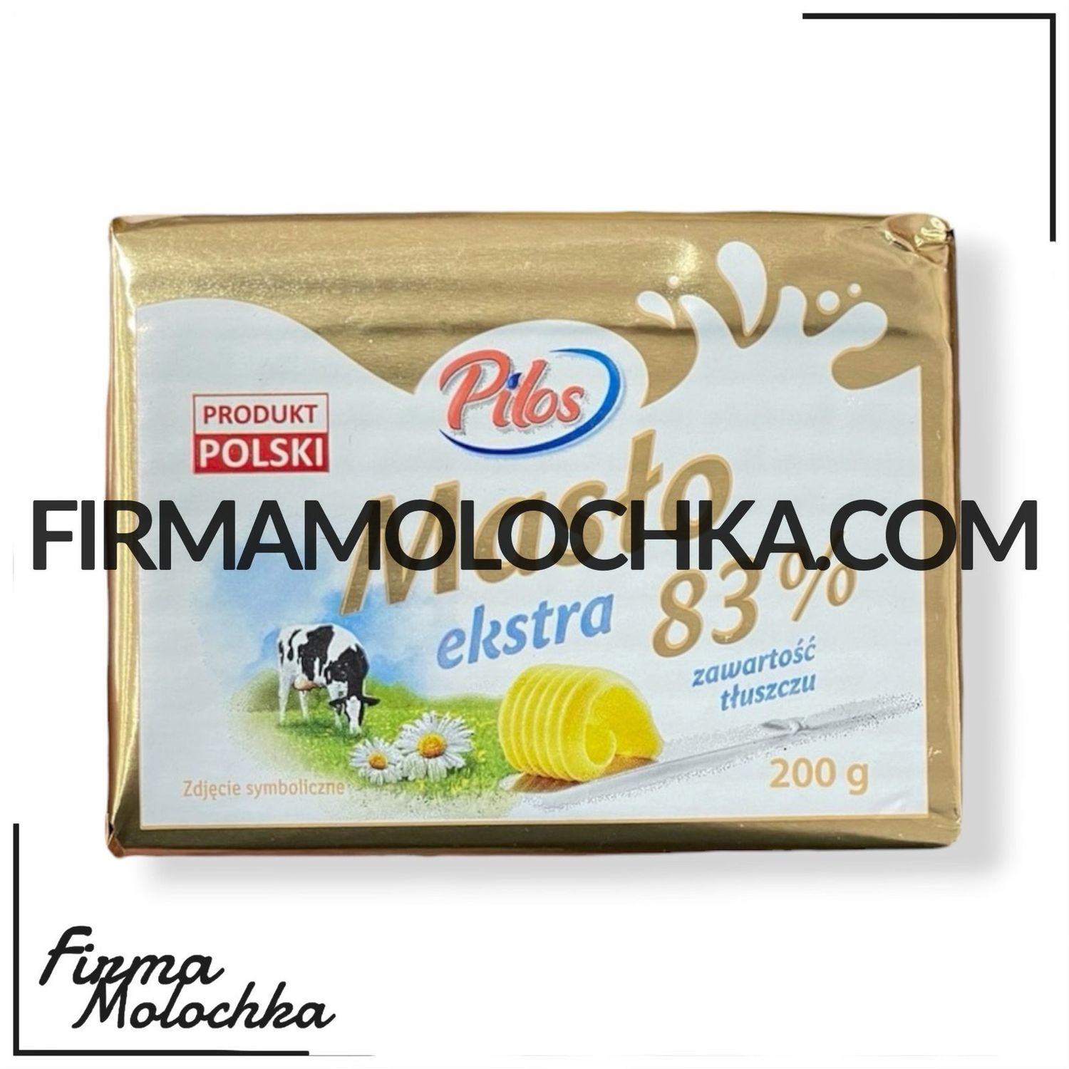 Масло 83% ЕКСТРА 200грам ТМ Пілос (50шт/ящ)