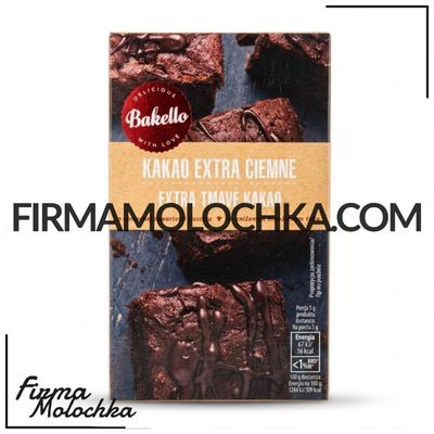 Какао ЕКСТРА ТЕМНЕ 200грам ТМ Бакелло (12шт/ящ)