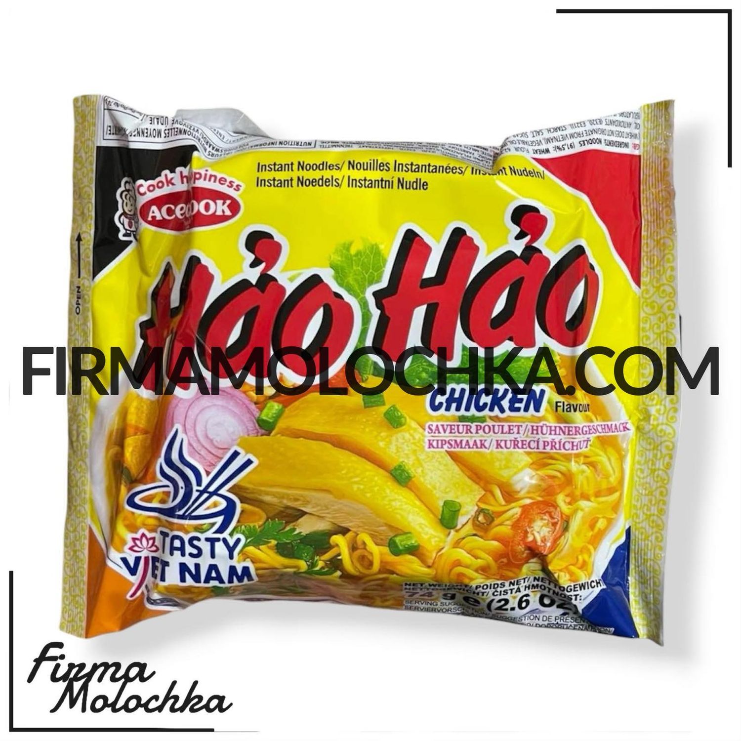 Локшина HAO HAO швидкого приготування зі смаком КУРКИ 74грам (30шт/ящ)