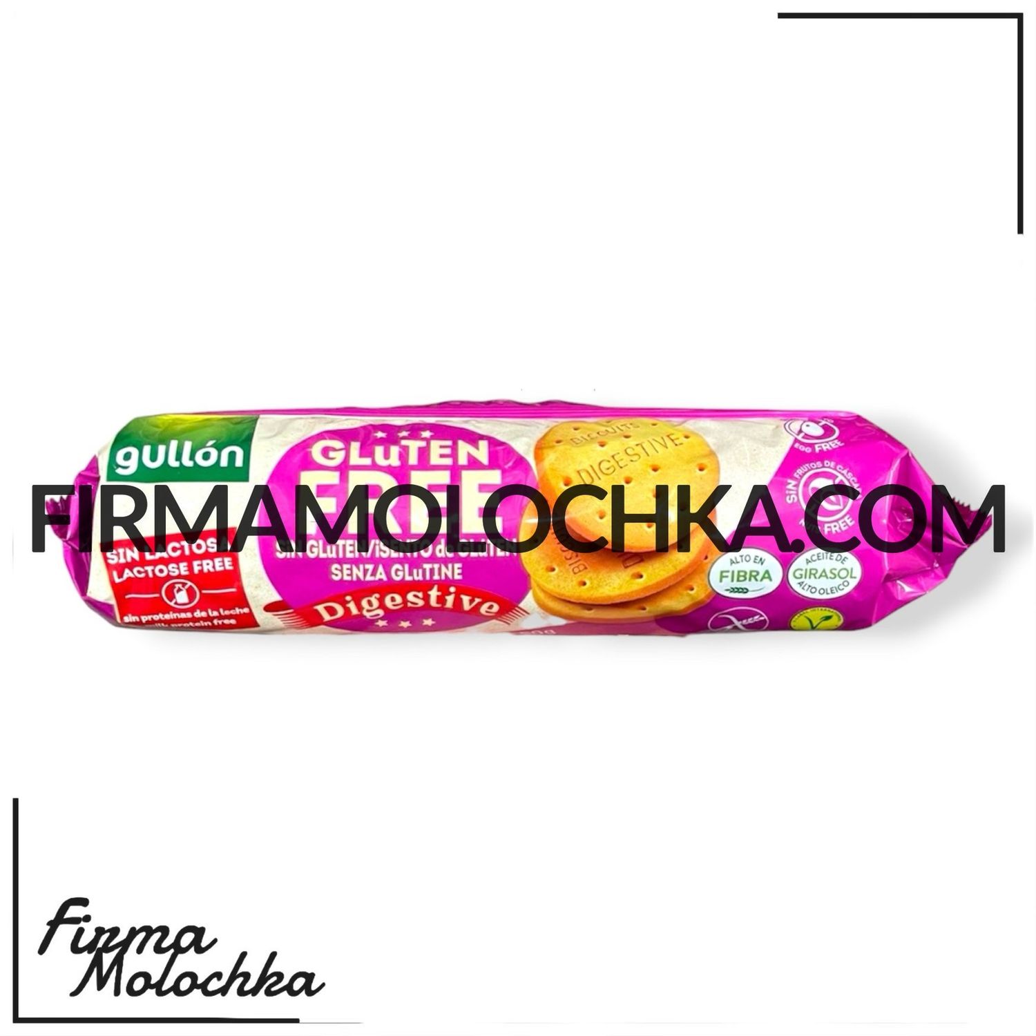 Печиво без глютену DIGESTIVE 150грам ТМ Гуллон (12шт/ящ)