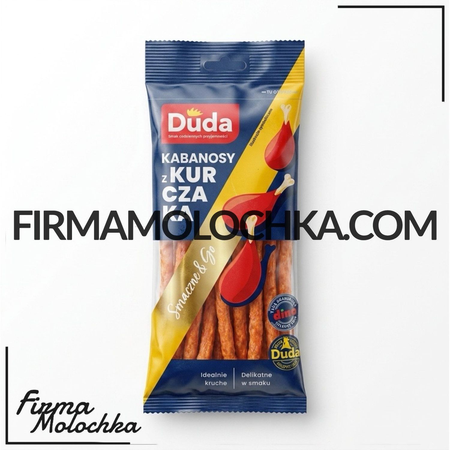 120грам кабаноси КУРЯЧІ ТМ Дуда