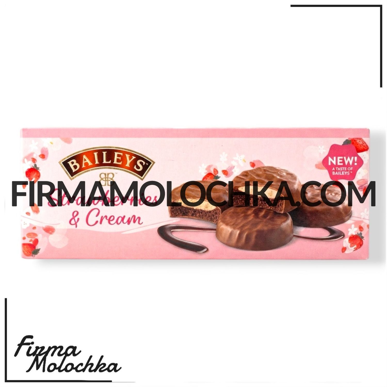 Печиво БЕЙЛІС з полуничним кремом 128грам (14шт/ящ)