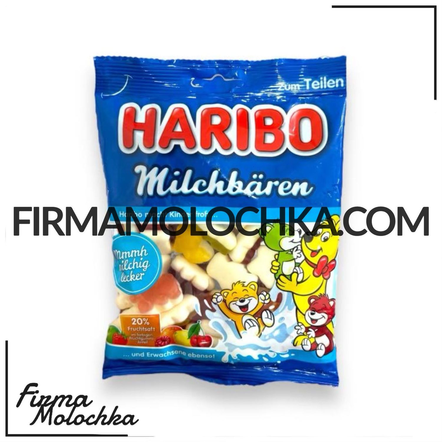 Желейки MILCHBAREN 160грам ТМ Харібо (16шт/ящ)