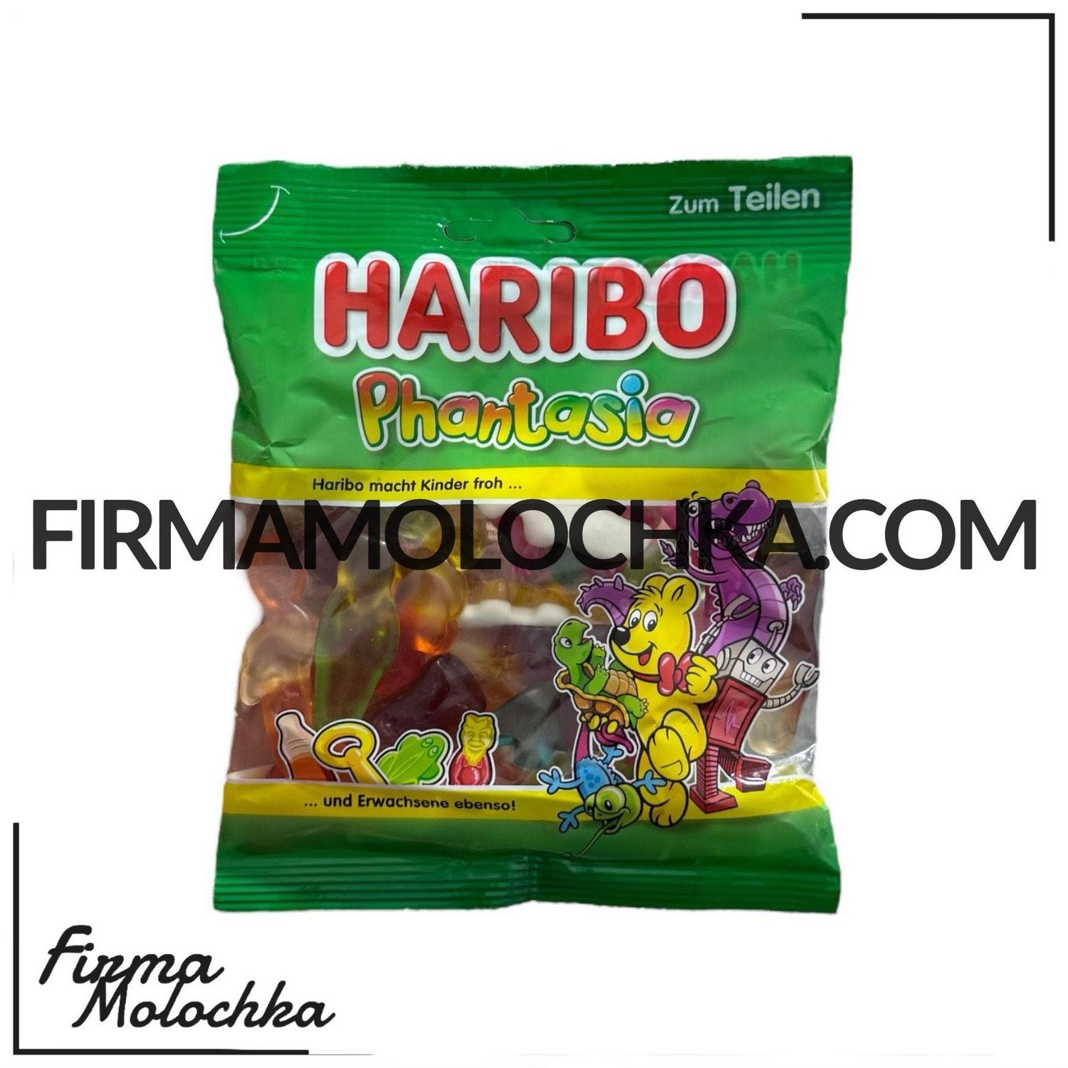 Желейки PHANTASIA 175грам ТМ Харібо (18шт/ящ)