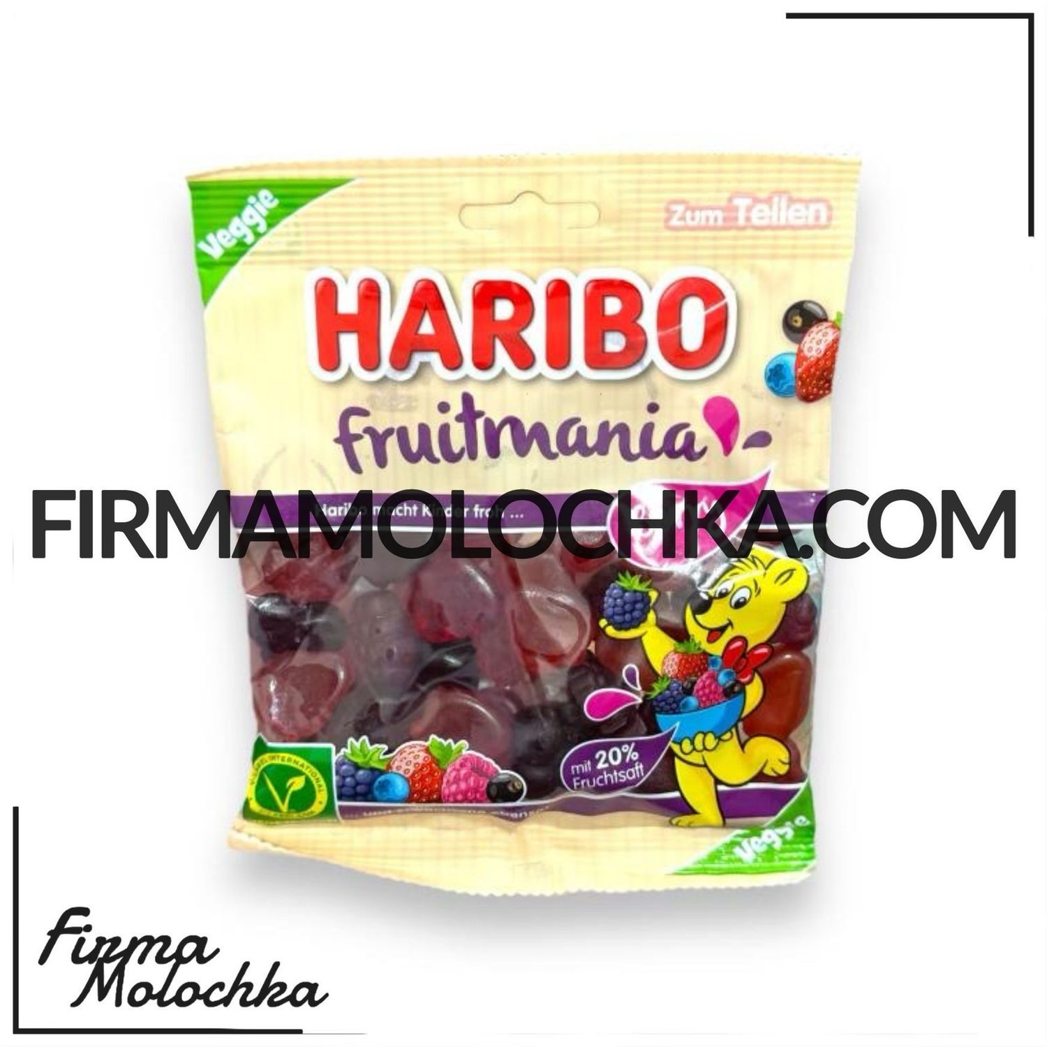 Желейки FRUITMANIA BERRY 160грам ТМ Харібо (20шт/ящ)
