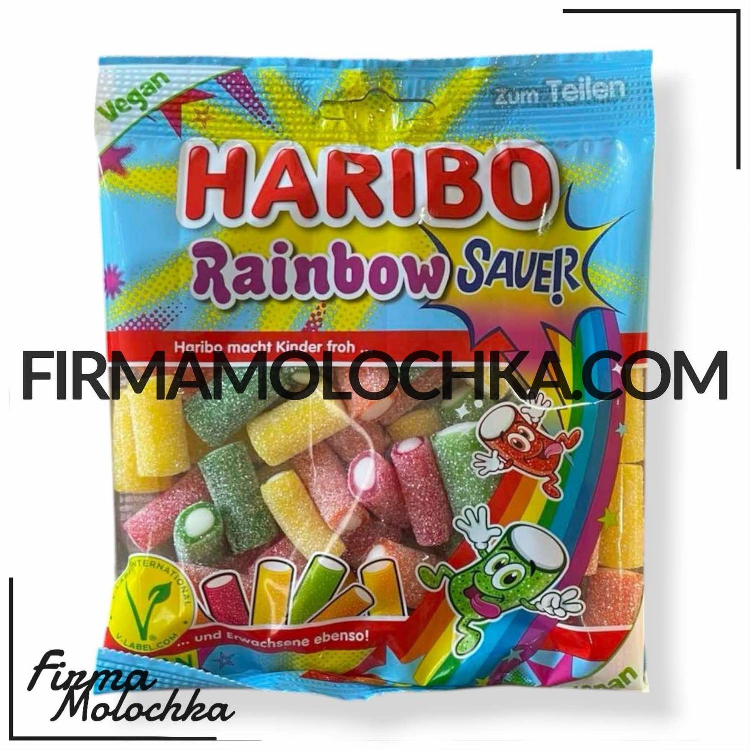 Желейки RAINBOW 160грам ТМ Харібо (22шт/ящ)