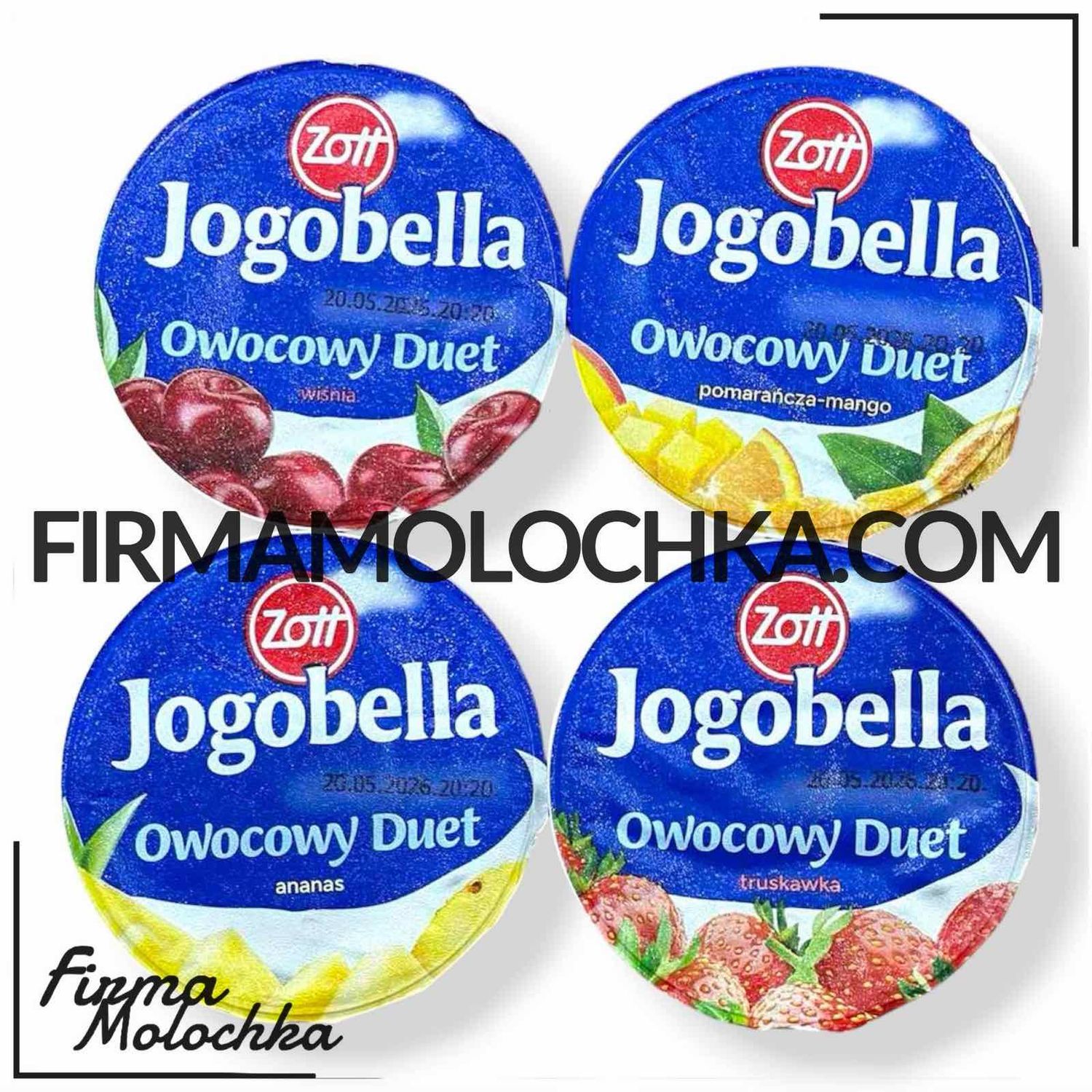 Йогурт йогобелла ДУЕТ АНАНАС/ВИШНЯ/ПОЛУНИЦЯ/МАНГО-АПЕЛЬСИН180грам ТМ Zott (12шт/ящ)