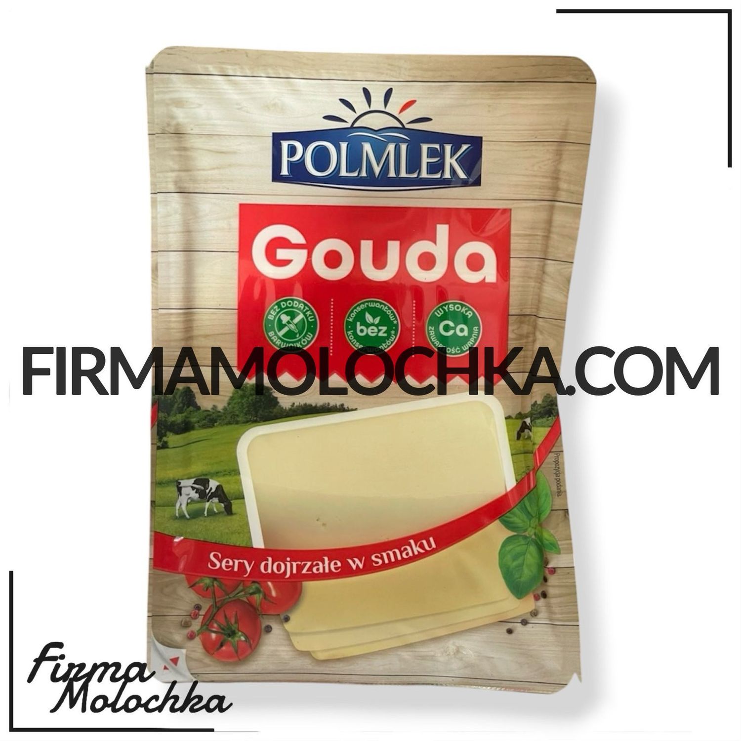 Нарізка ГАУДА 400грам ТМ Полмлек (12шт/ящ)