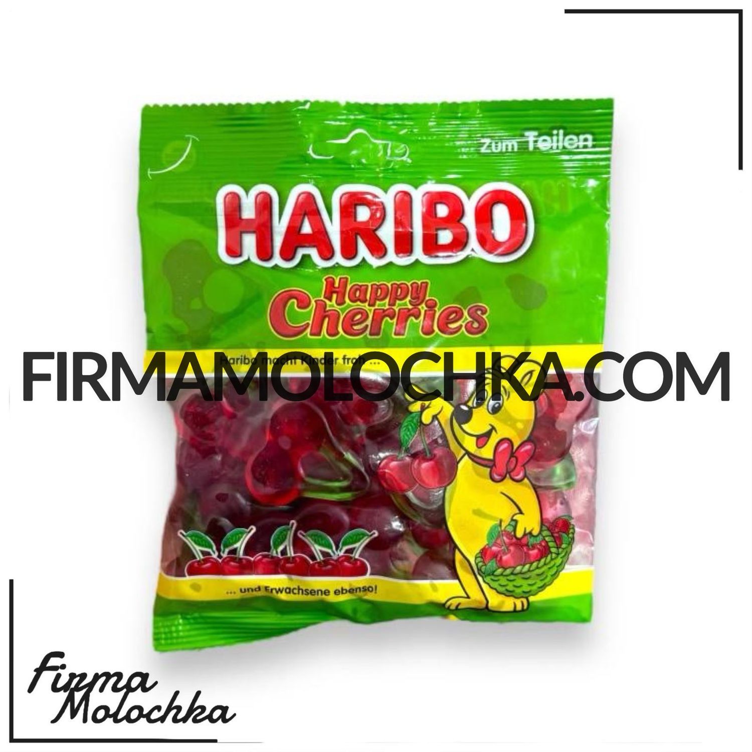 Желейки HAPPY CHERRIES 175грам ТМ Харібо (40шт/ящ)
