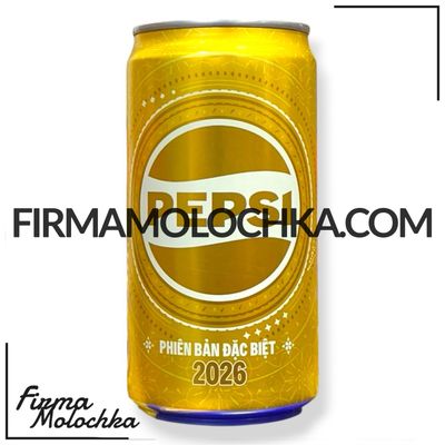 Пепсі лімітована ГОЛД 235мл (24шт/ящ)