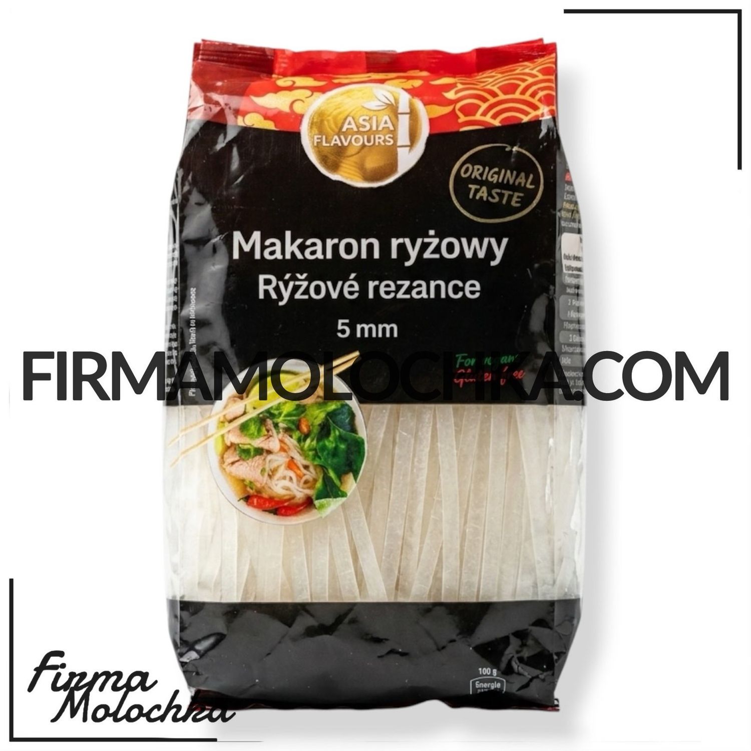 Макарони РИСОВІ 200грам (10шт/ящ)