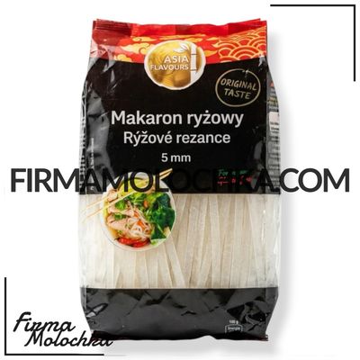 Макарони РИСОВІ 200грам (10шт/ящ)