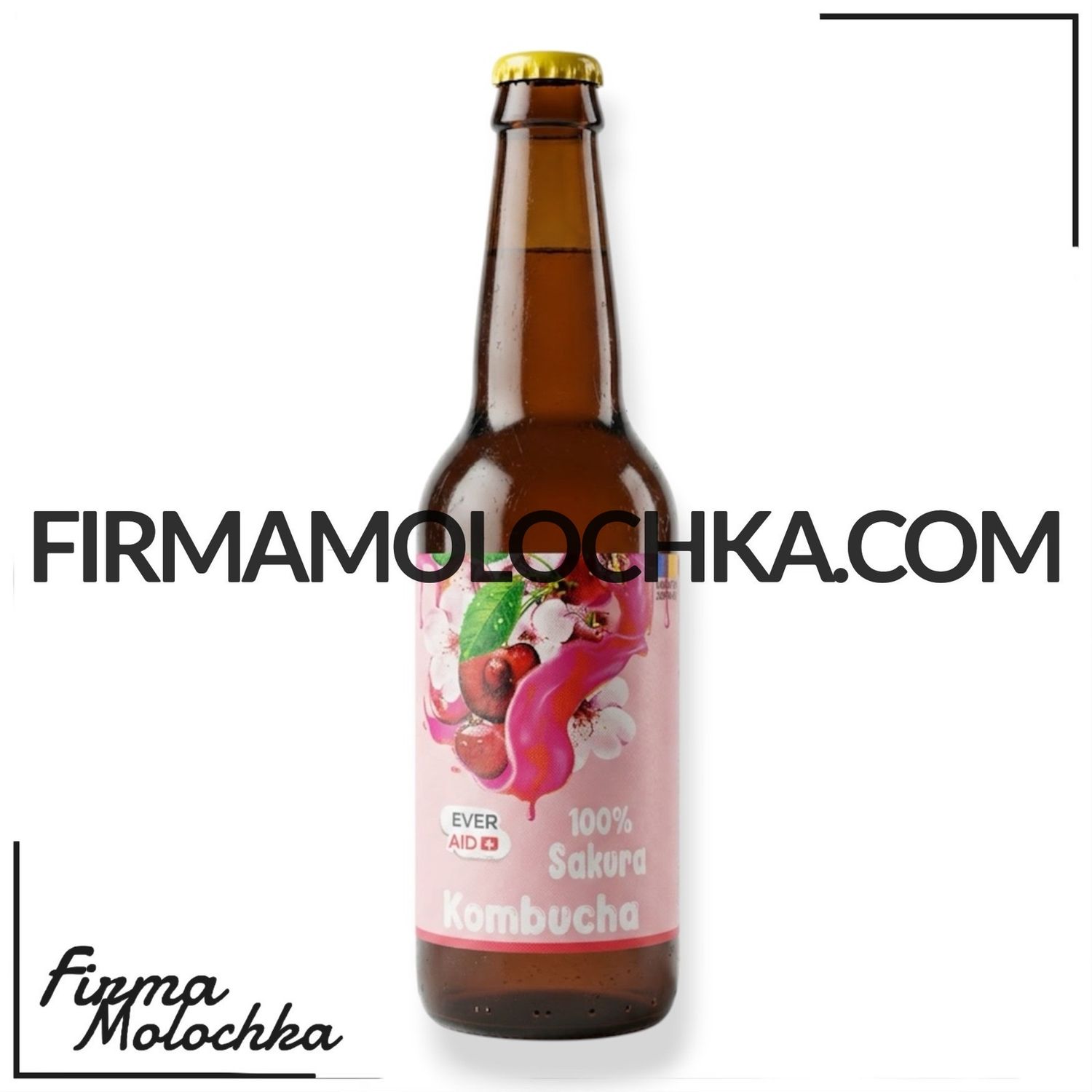 СКЛО Комбуча зі смаком САКУРИ (100% sakura) (скло) 350мл ТМ Ever Aid (12шт/ящ)