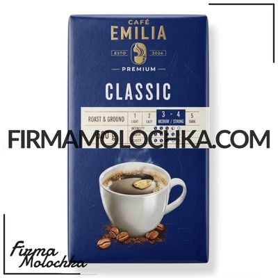 Кава мелена КЛАСІК 500грам ТМ Емілія (12шт/ящ)