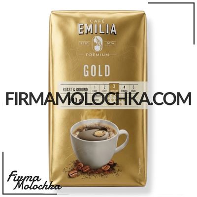 Кава мелена ГОЛД 500грам ТМ Емілія (12шт/ящ)
