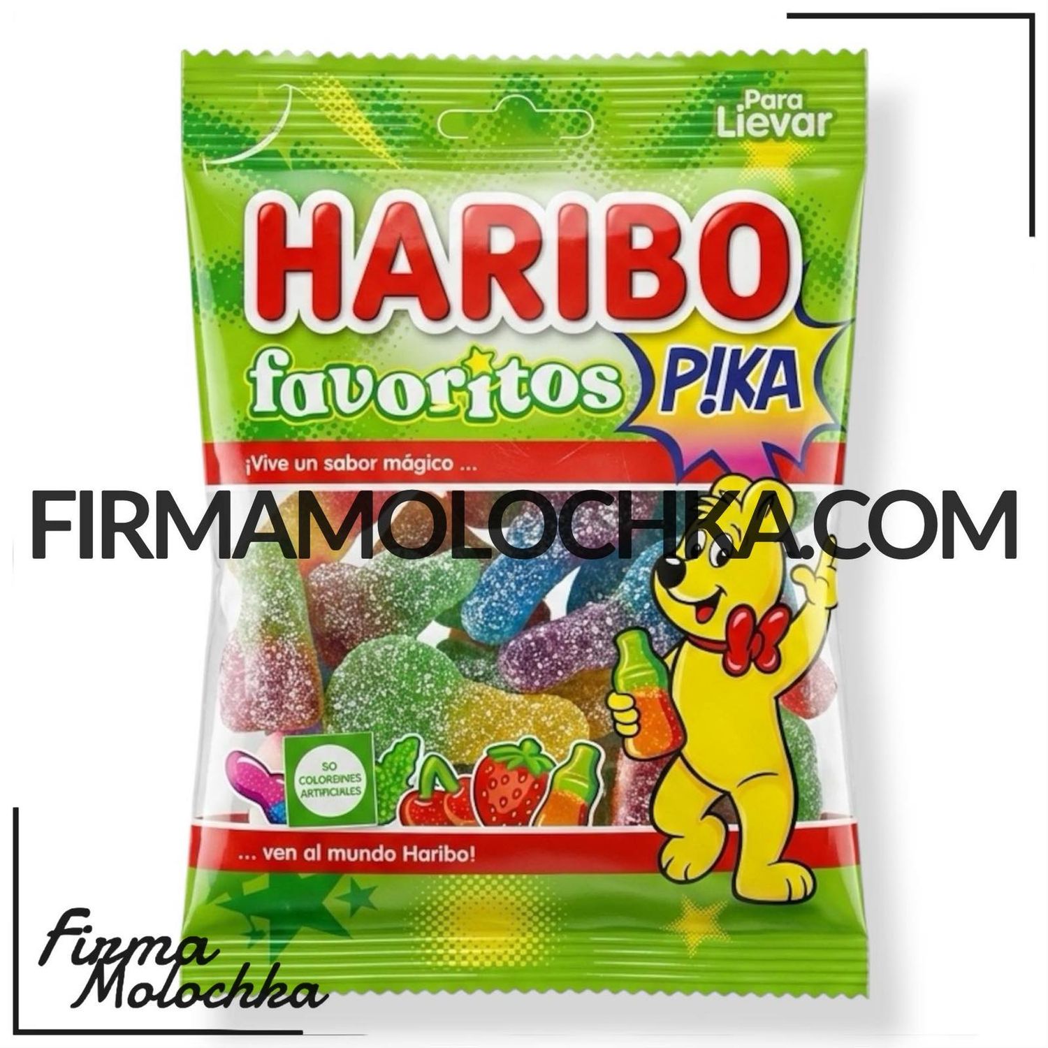 Желейки FAVORITOS PICA 90грам ТМ Харібо (18шт/ящ)
