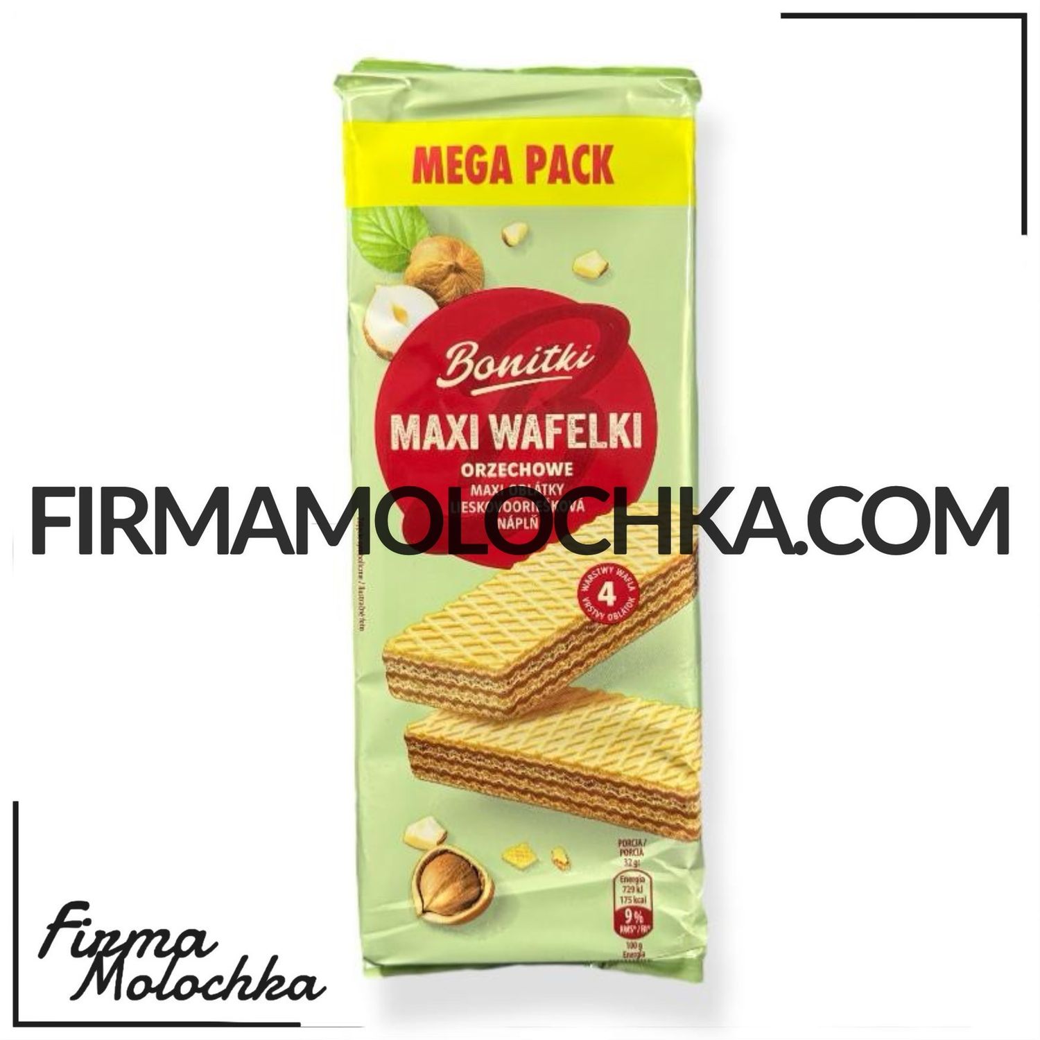 МАКСІ вафля з ГОРІХОВИМ кремом 450грам ТМ Бонітки (15шт/ящ)
