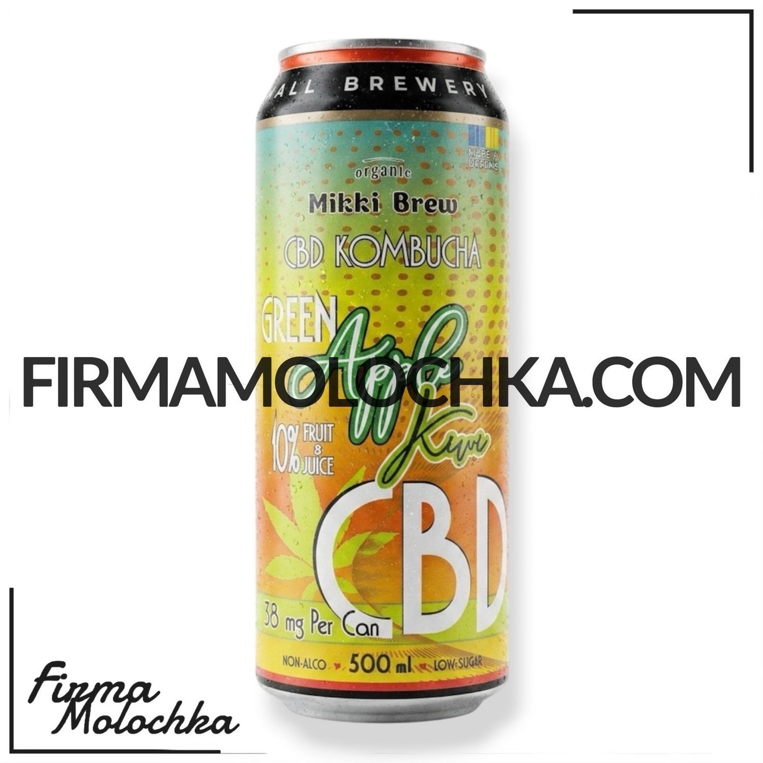 Ж/Б Комбуча CBD зі смаком ЗЕЛЕНОГО ЯБЛУКА та КІВІ (ж/б) 500мл ТМ Mikki Brew (12шт/ящ)