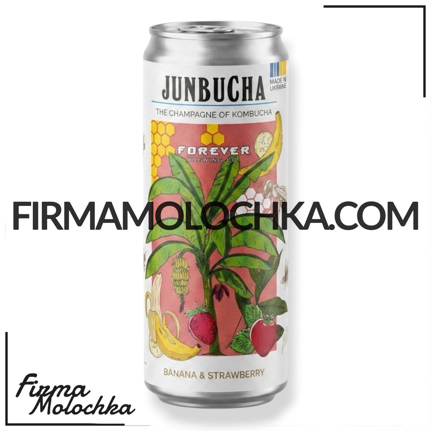Ж/Б напій ДЖУНБУЧА зі смаком БАНАНУ та ПОЛУНИЦІ (ж/б) 330мл ТМ Forever Brewing Co (12шт/ящ)